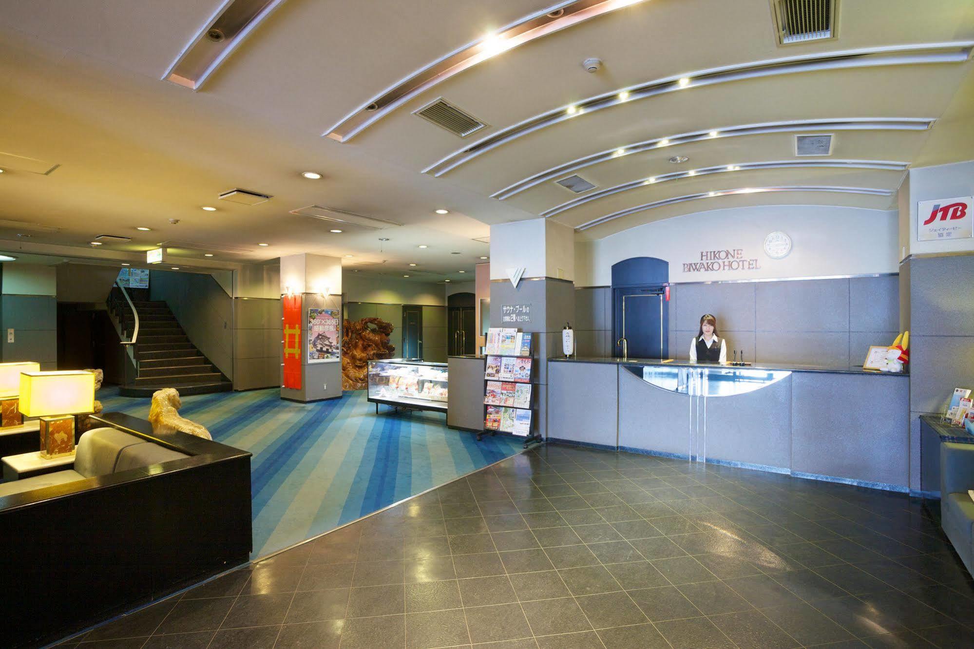 Hikone Biwako Hotel Екстер'єр фото